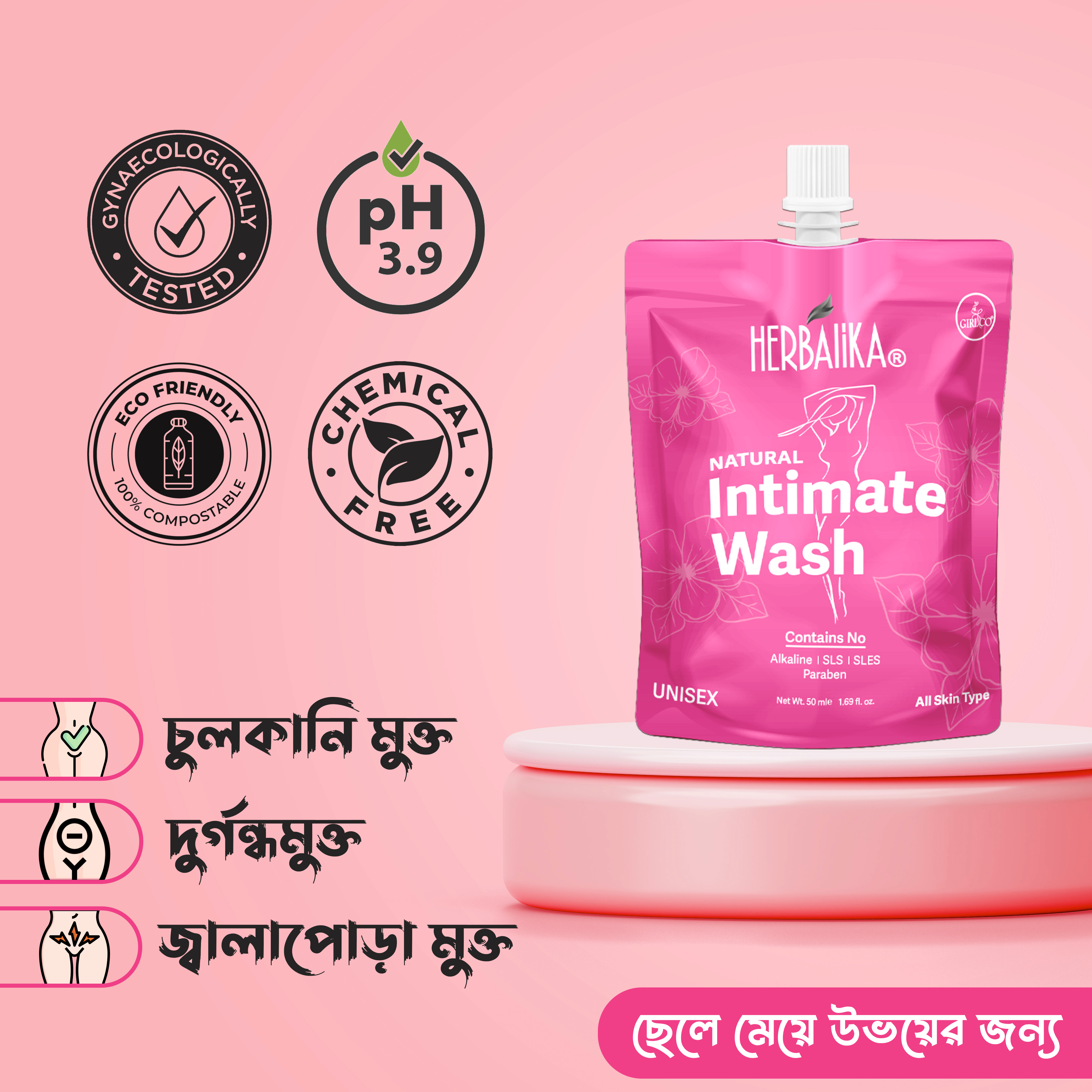 https://www.mygirlco.com/writable/uploads/default.png