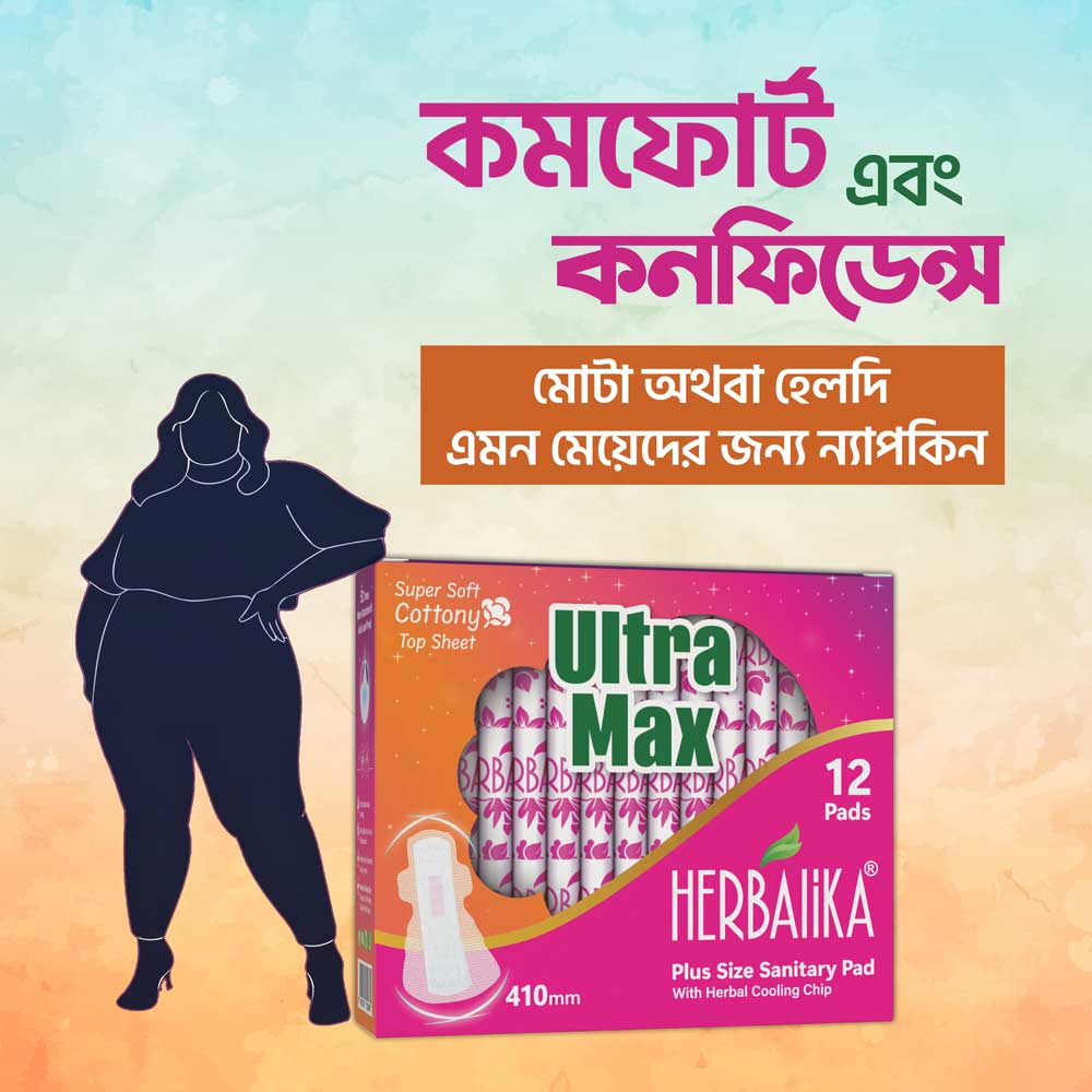 https://www.mygirlco.com/writable/uploads/default.png