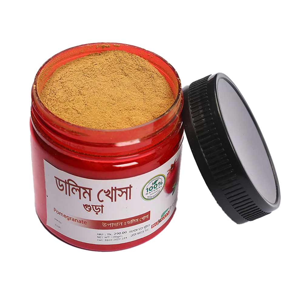 Rongon Pomegranate Peel Powder 75gm