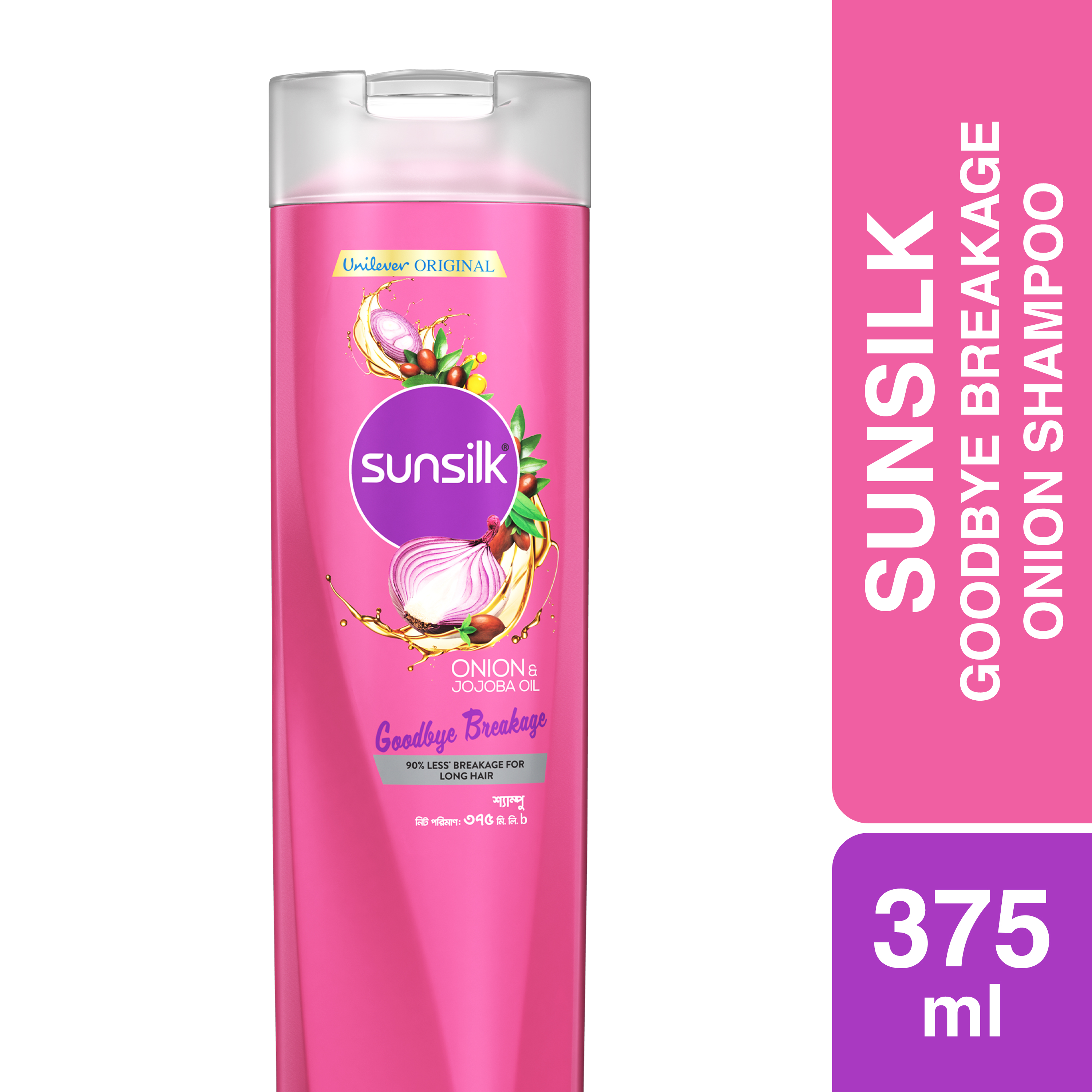 Sunsilk Shampoo Onion & Jojoba Oil 375ml