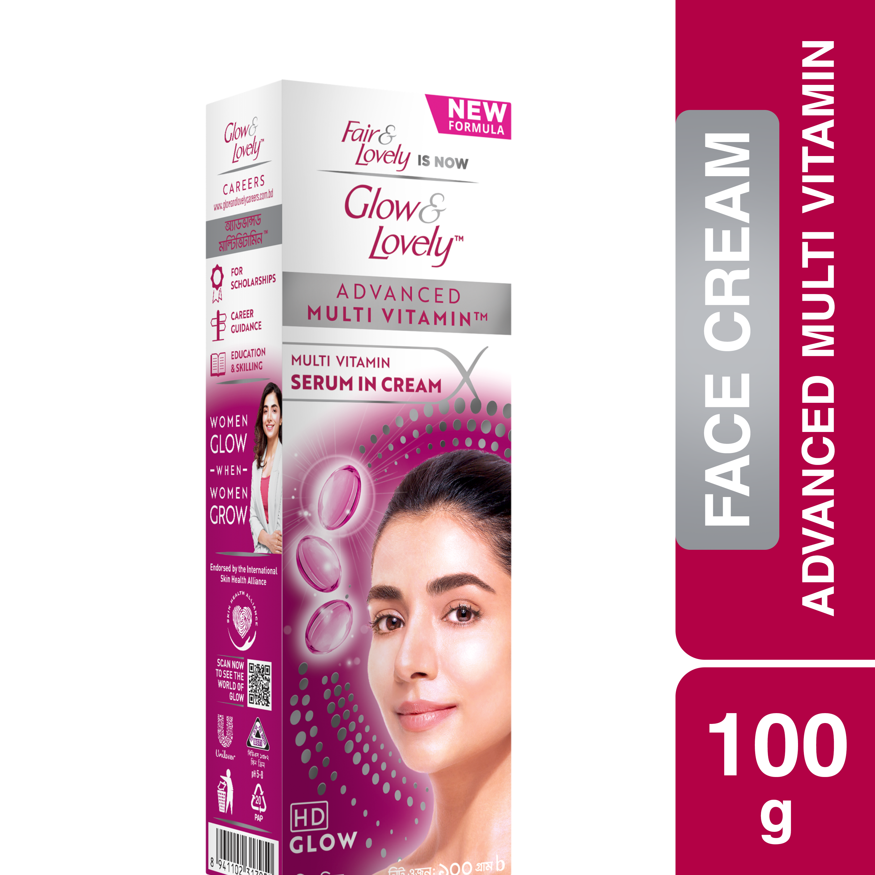 https://www.mygirlco.com/writable/uploads/Glow%20&%20Lovely%20Face%20Cream%20Advanced%20Multivitamin%20100g